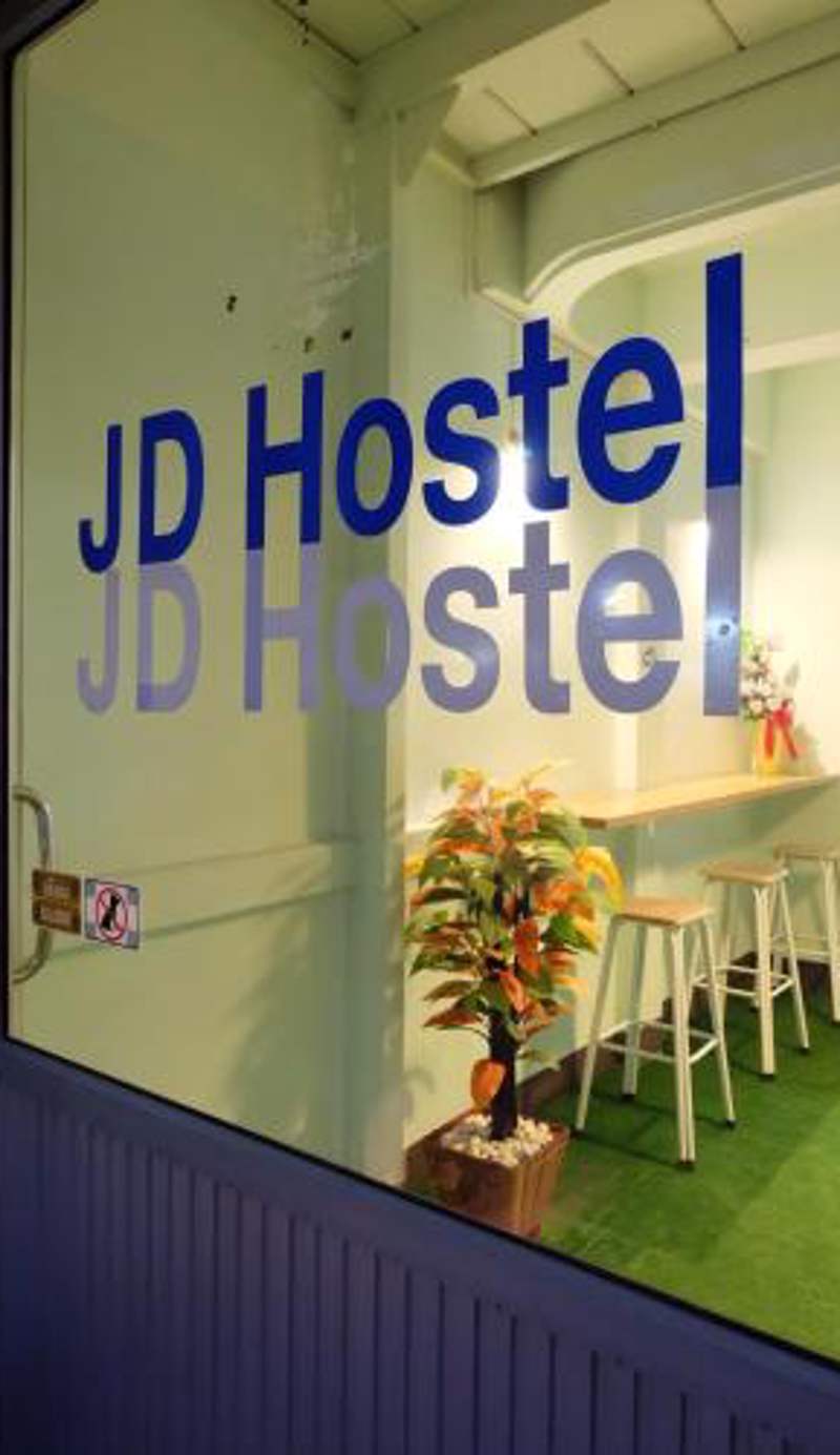 JD hostel