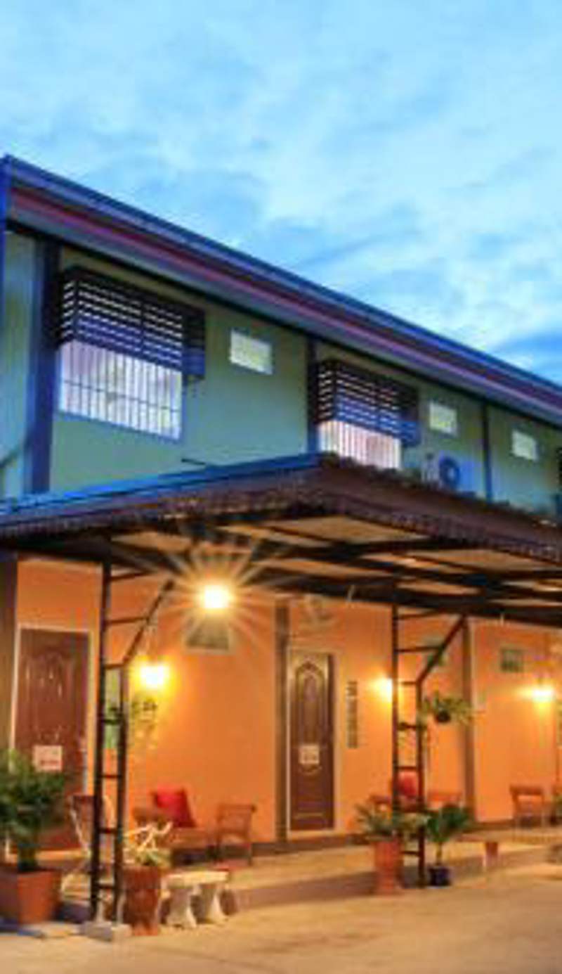 Siri Guesthouse