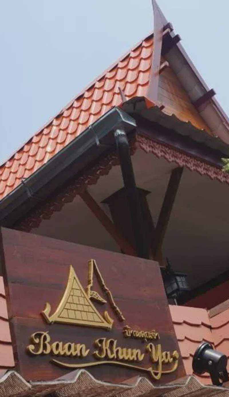 Baan Khun ya Ayutthaya