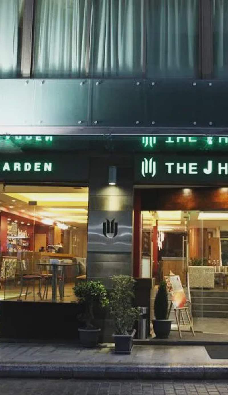 The J Hotel & Spa