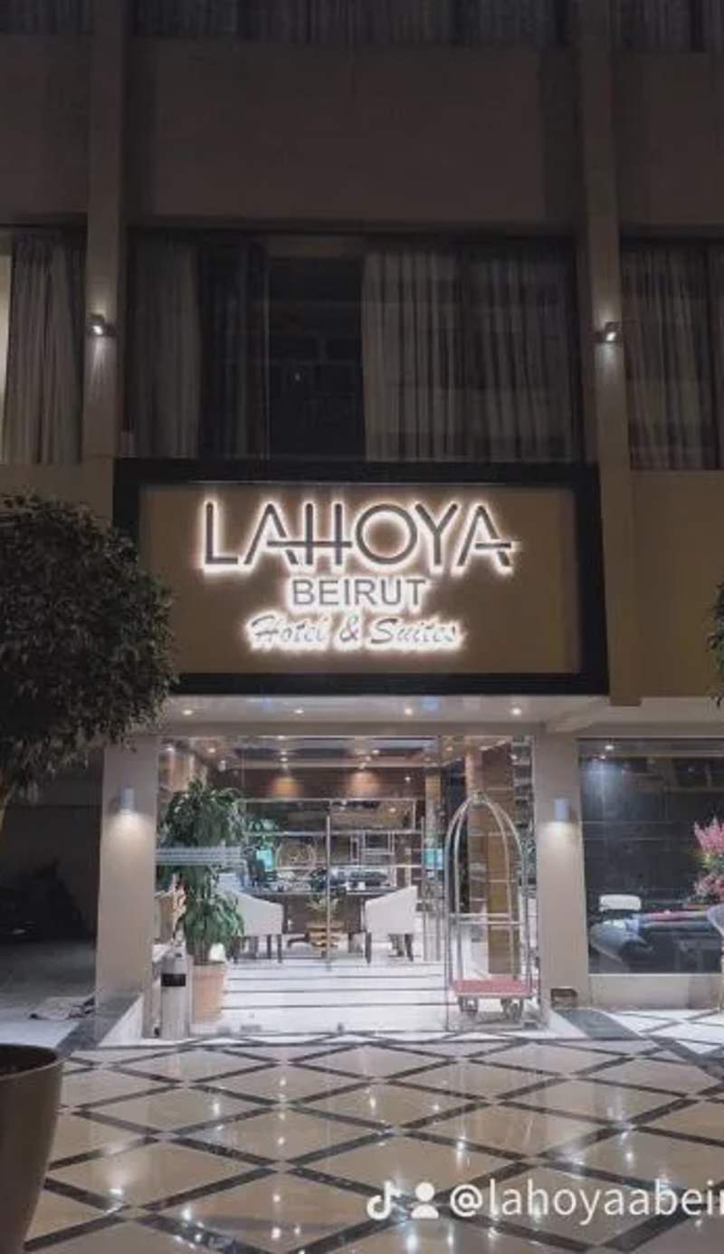 Lahoya Beirut