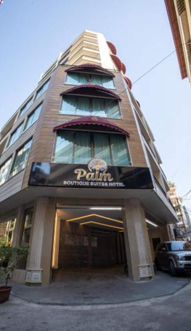 Palm Boutique Suites Hotel