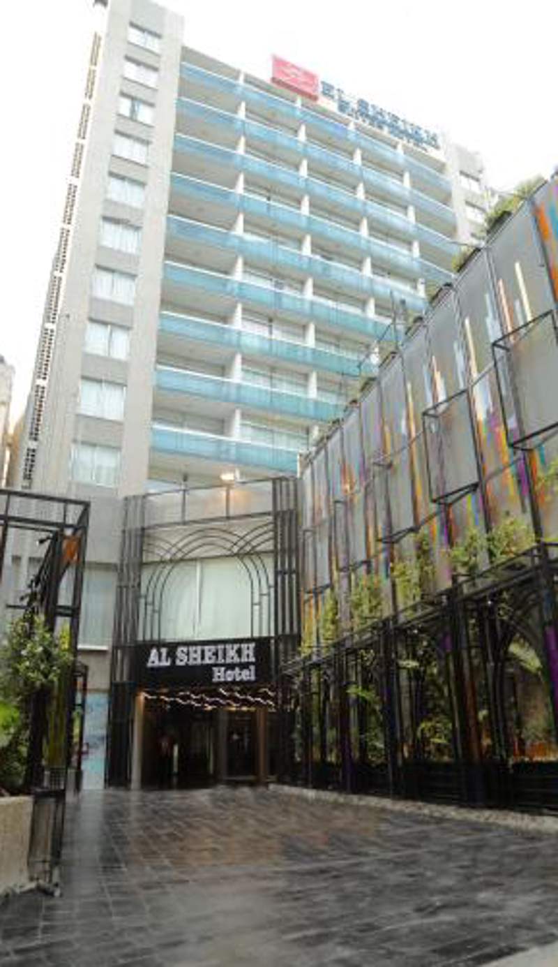 El Sheikh Suites Hotel