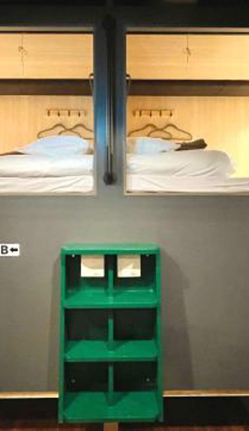 Yoroi Asakusa Hotel