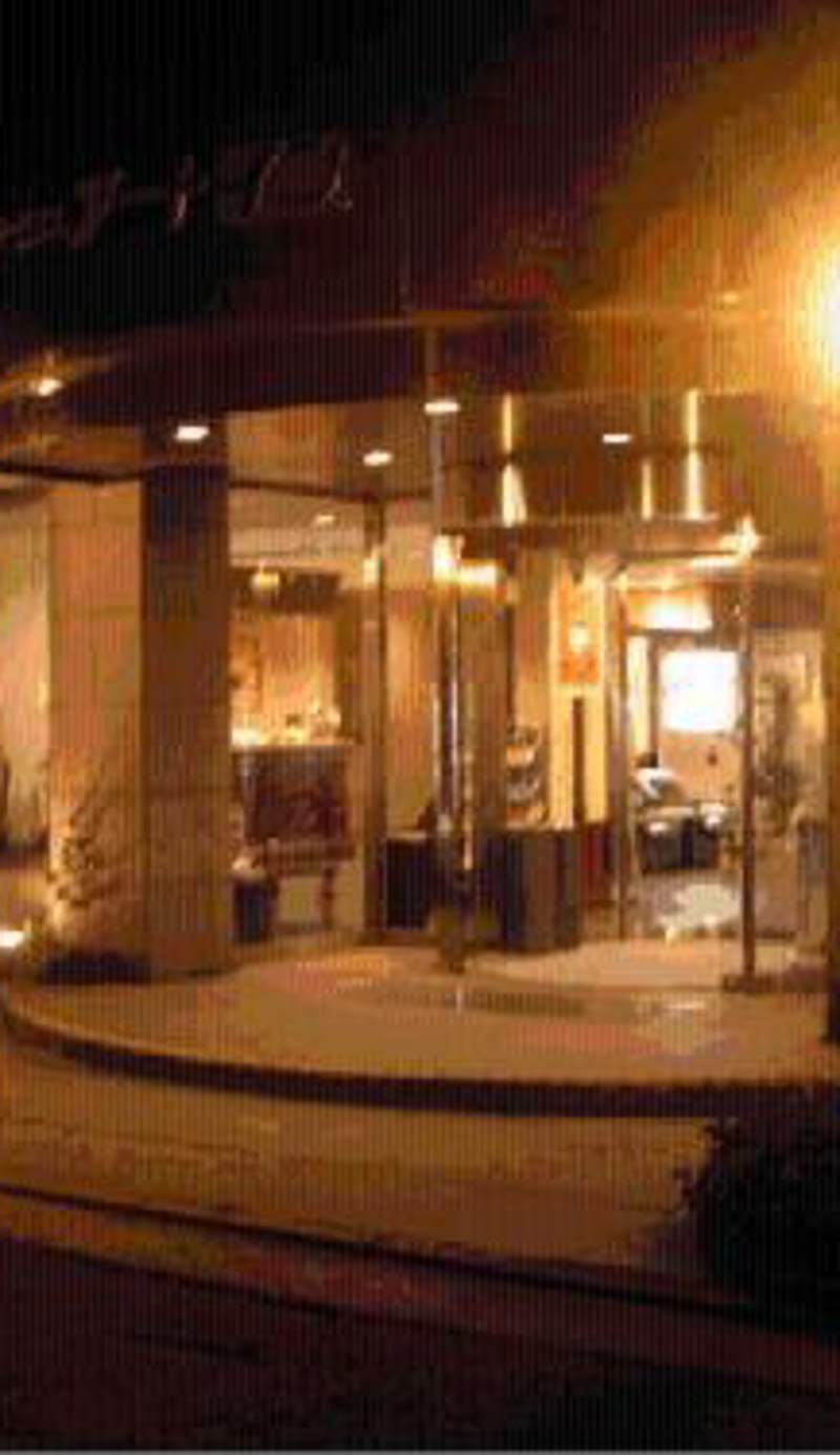 Terminal Art Inn
