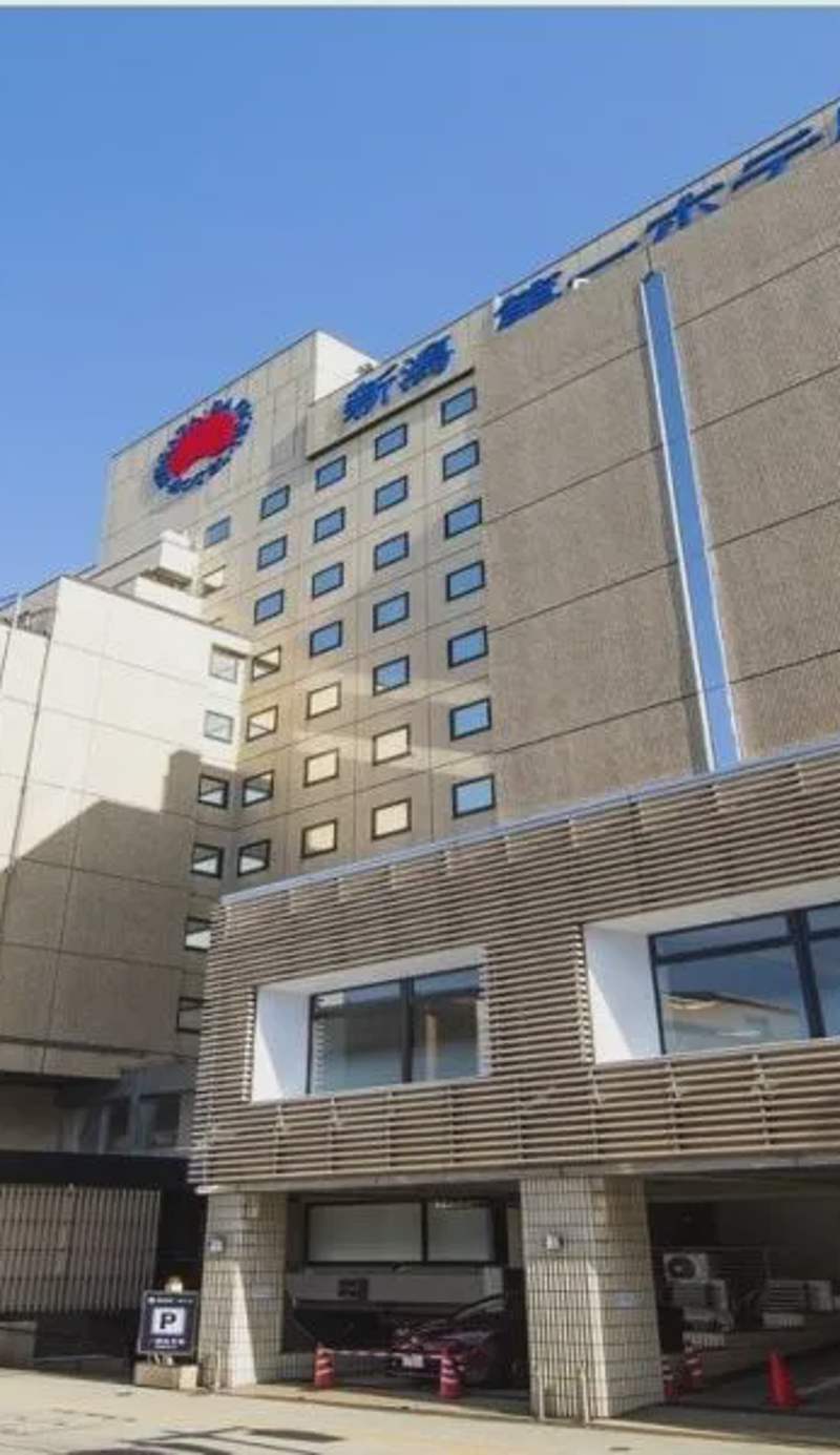 Niigata Daiichi Hotel