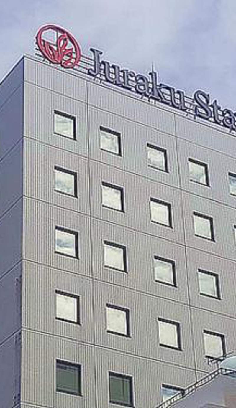 Juraku Stay Niigata