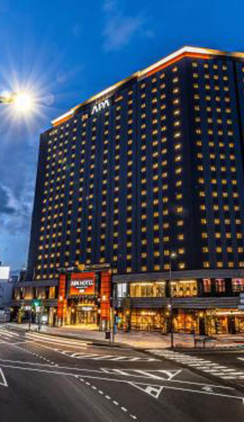 APA Hotel & Resort Niigata Ekimae Odori