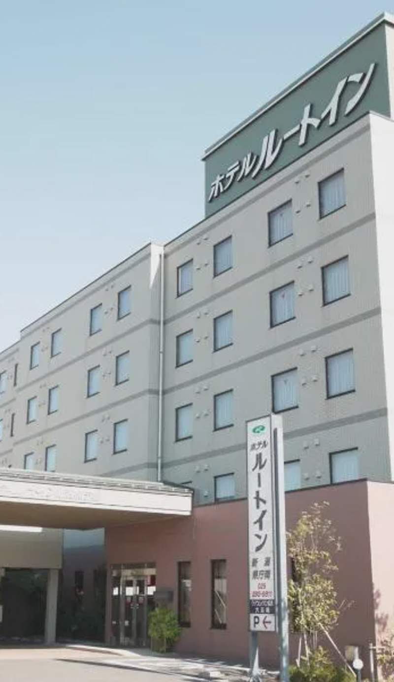 Hotel Route-Inn Niigata Kencho-minami