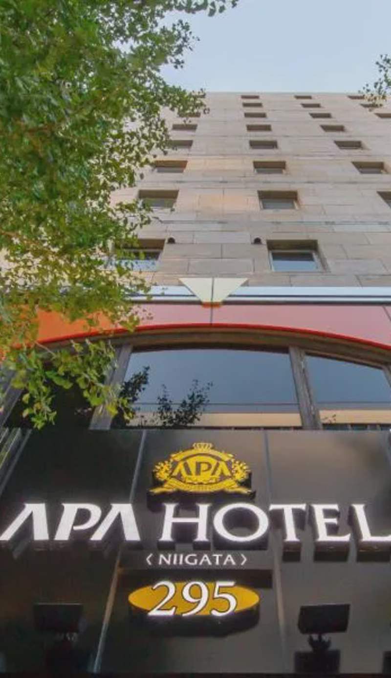 APA Hotel Niigata