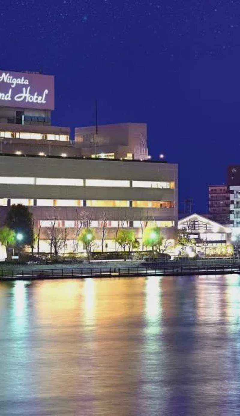 Niigata Grand Hotel