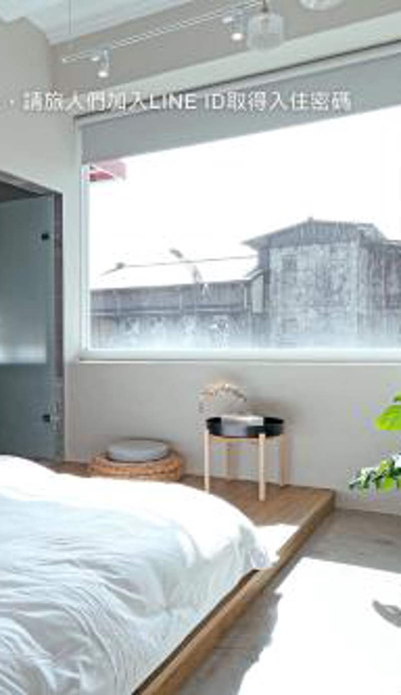 Hostel Tomato 番茄溫泉青旅