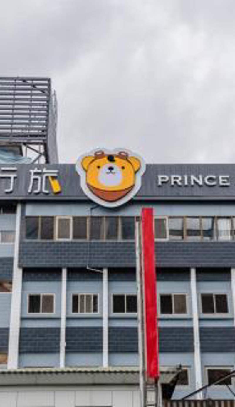 Prince Hotel