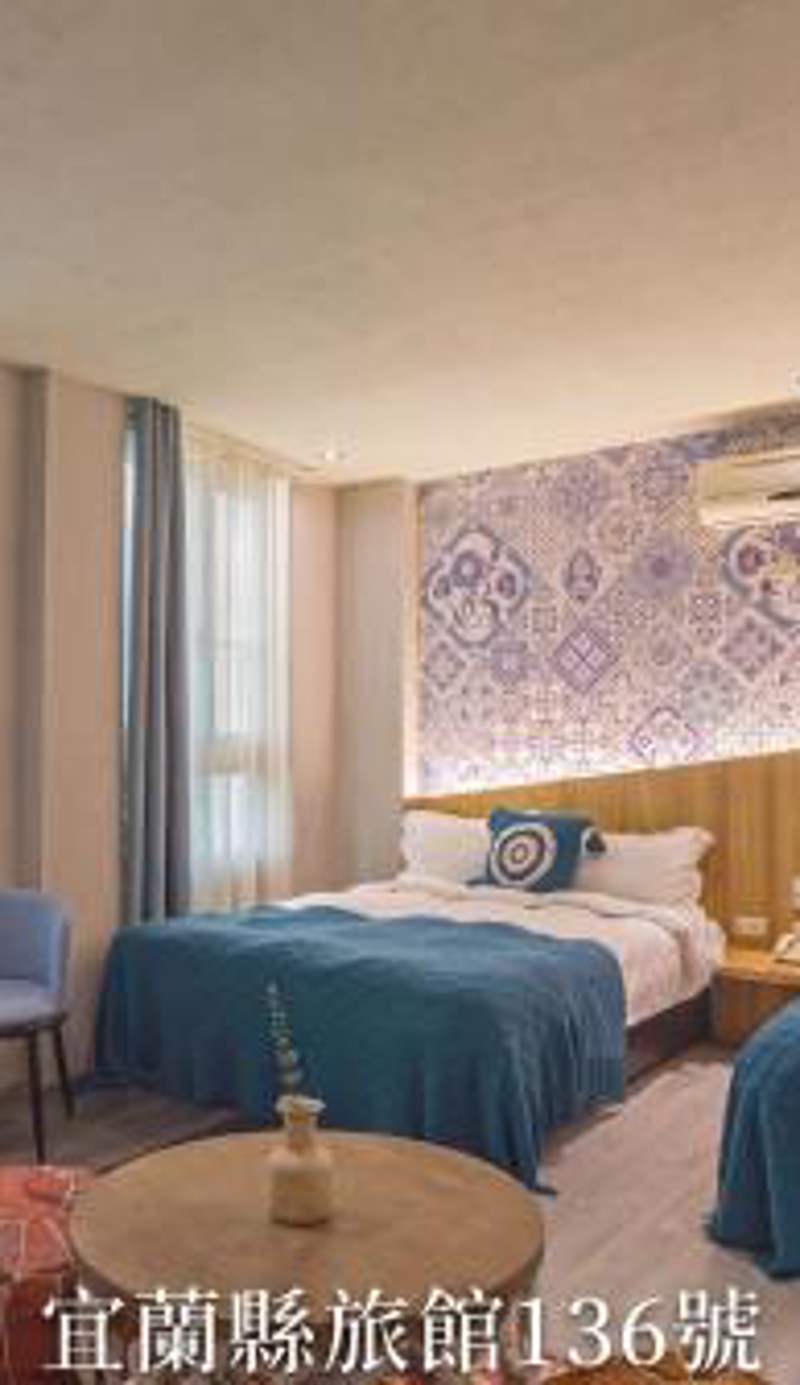 Ashare Hotel