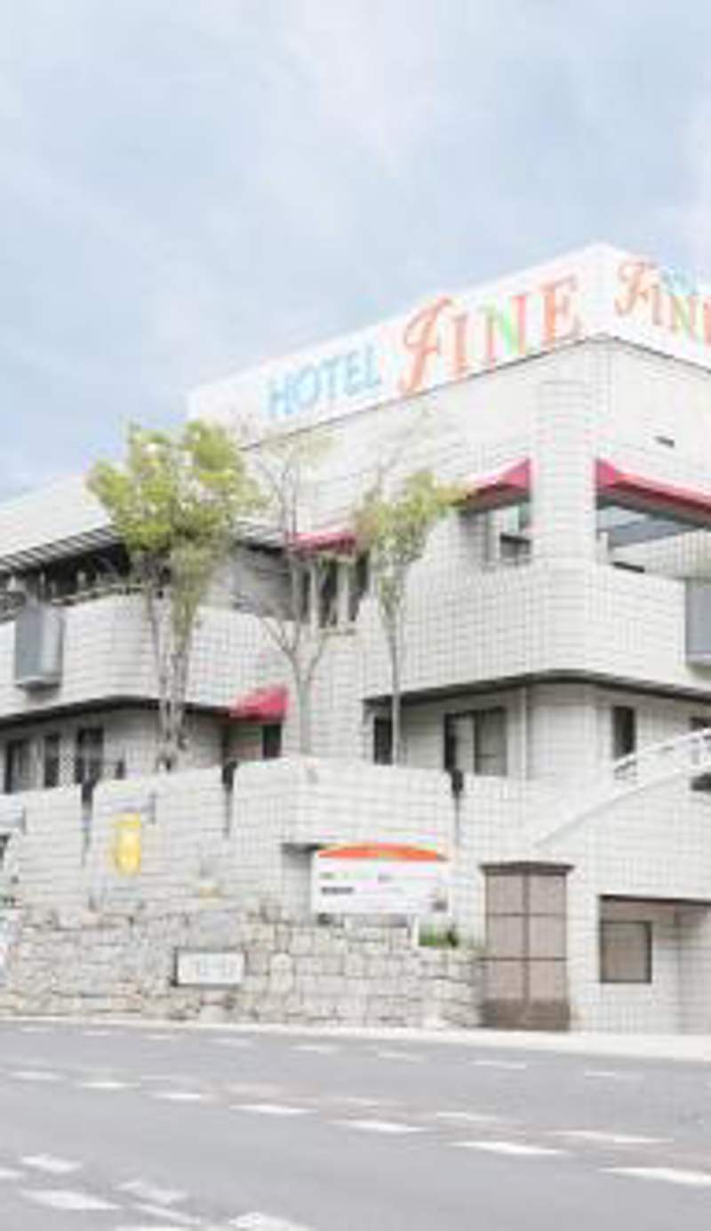 Hotel Fine Rokko Kita Ichibanchi