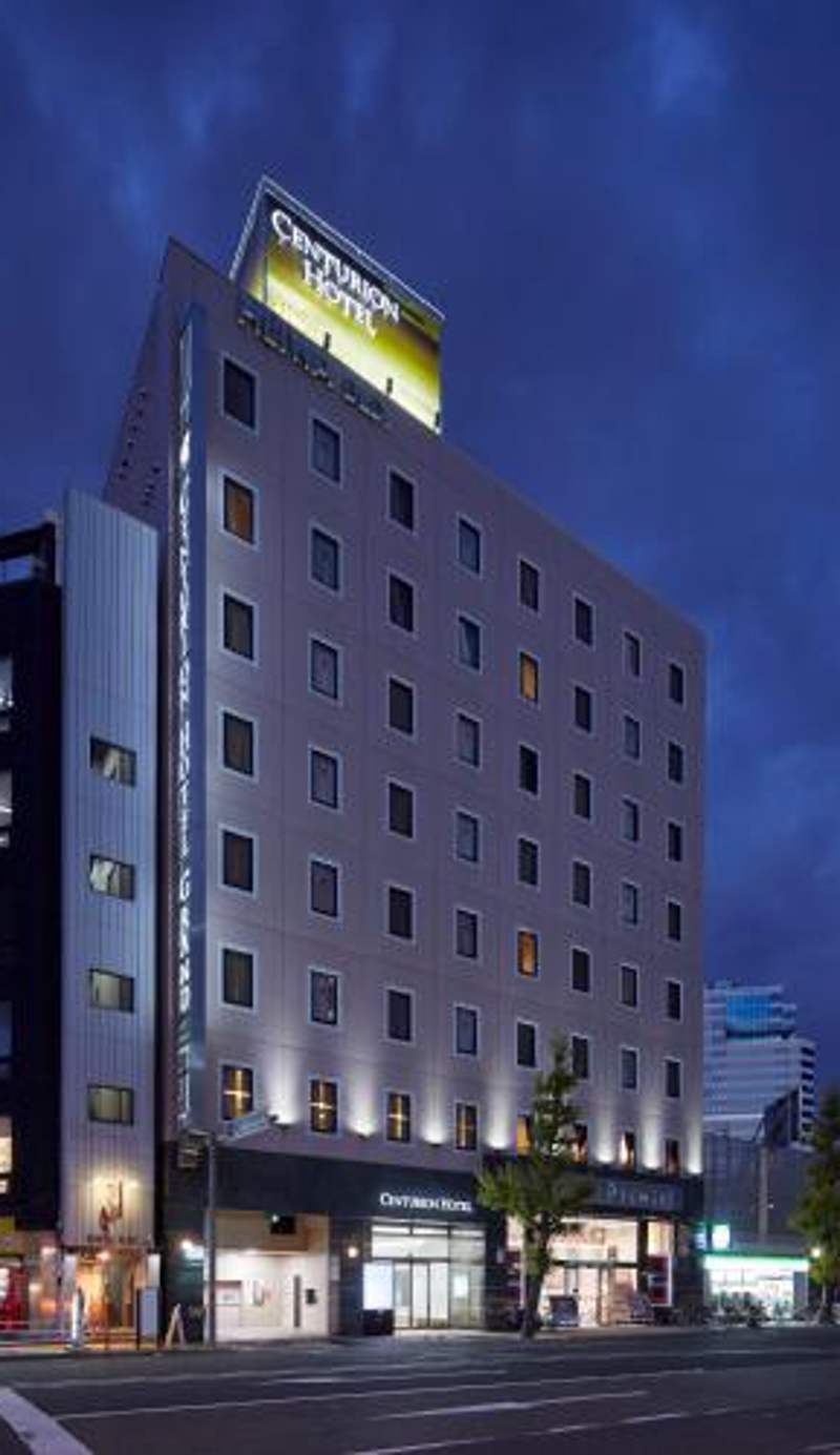 Centurion Hotel Grand Kobe Station