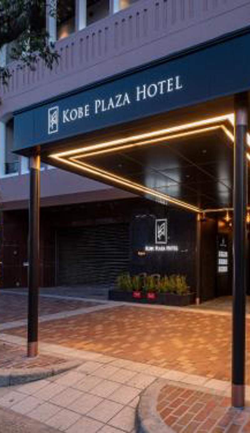 Kobe Plaza Hotel