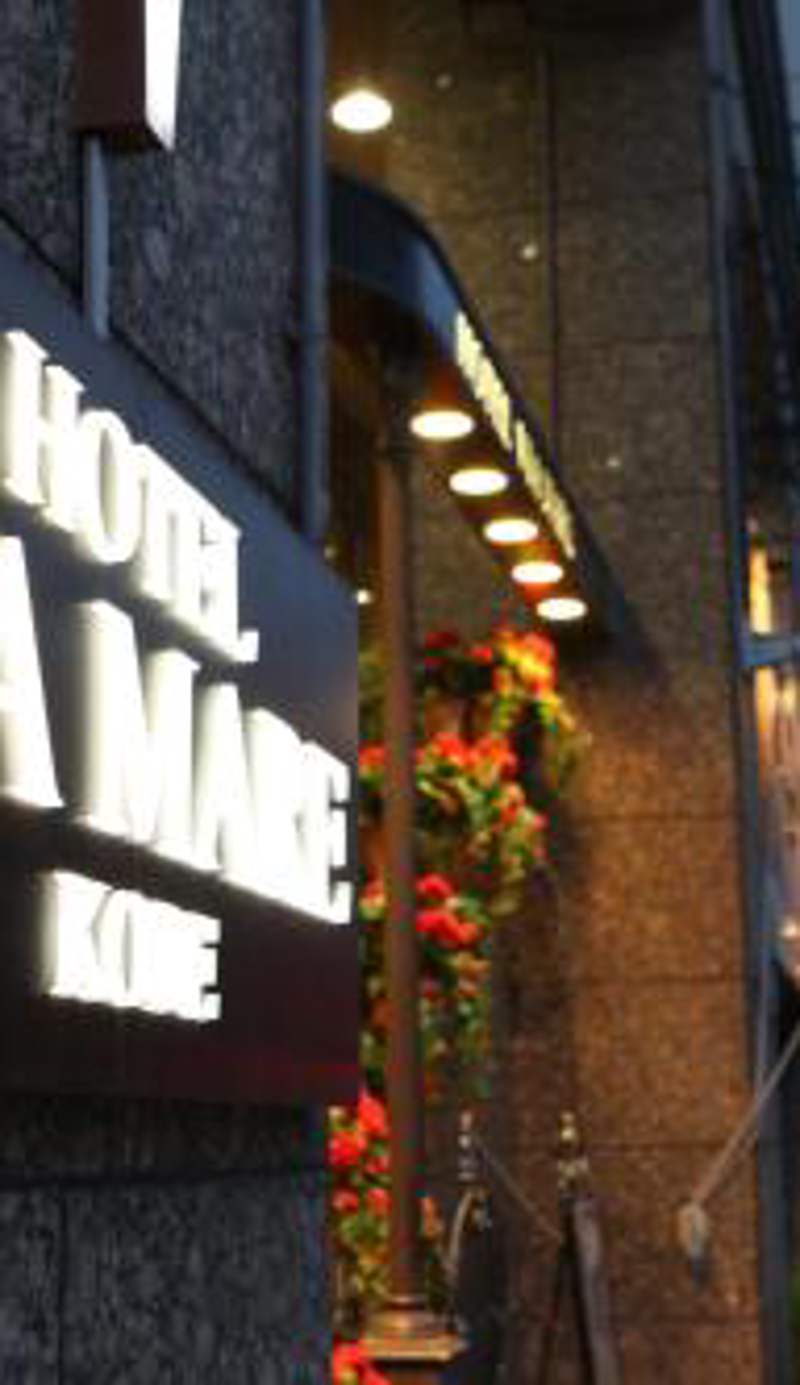Hotel Viamare Kobe