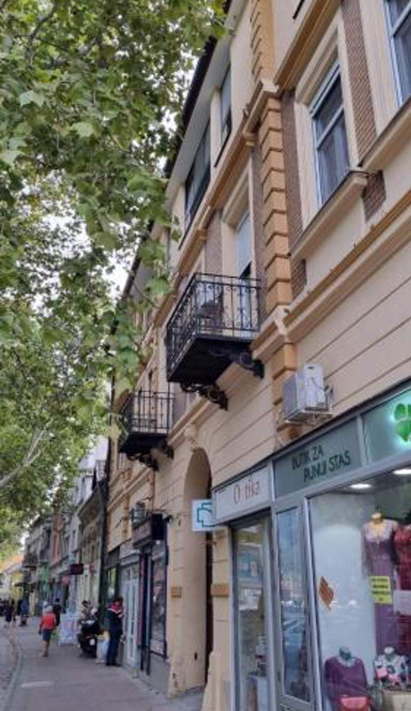 Little Sony Apartment