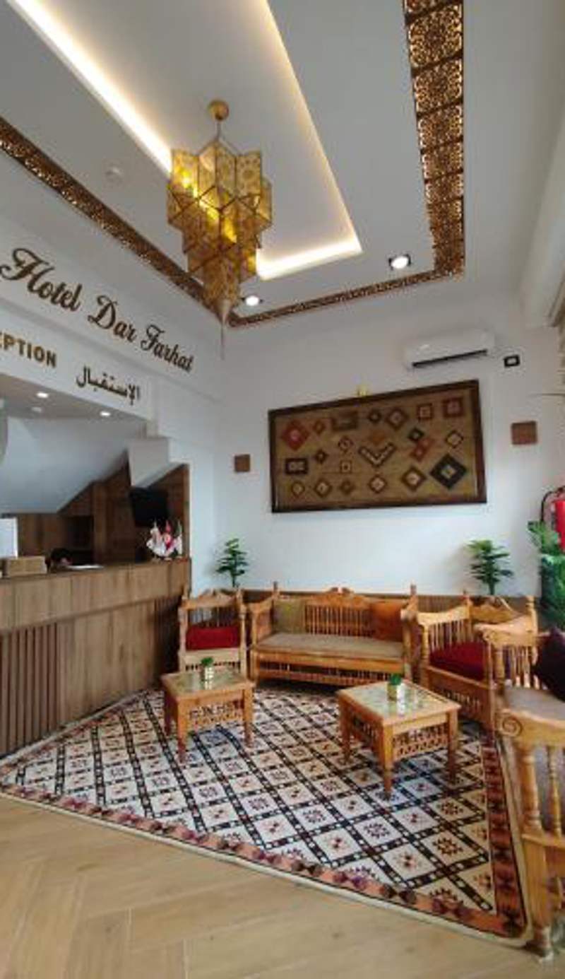 Hôtel Dar Farhat