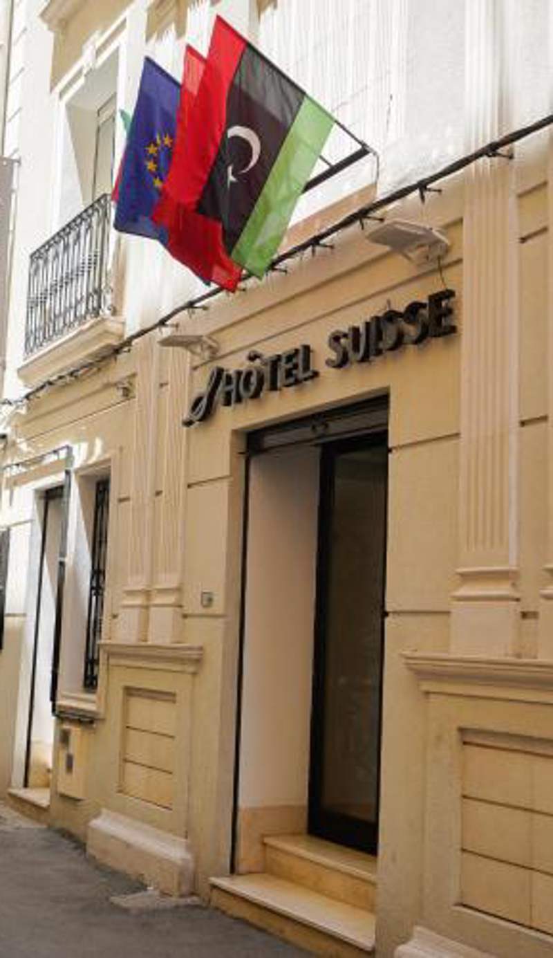 Hôtel Suisse Tunis