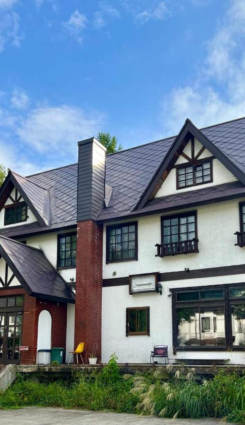Hakuba Sea2Summit Hostel