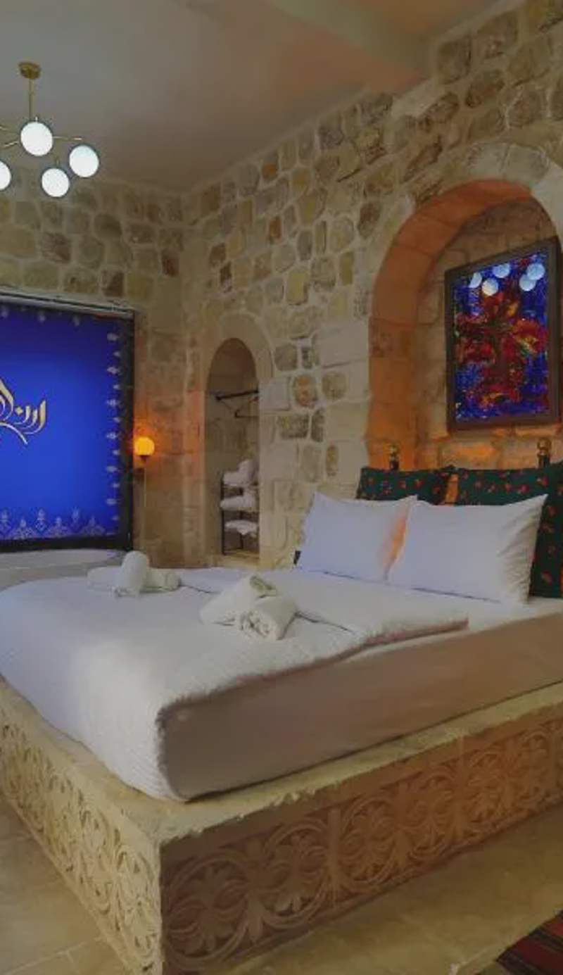 Şems inn hotel
