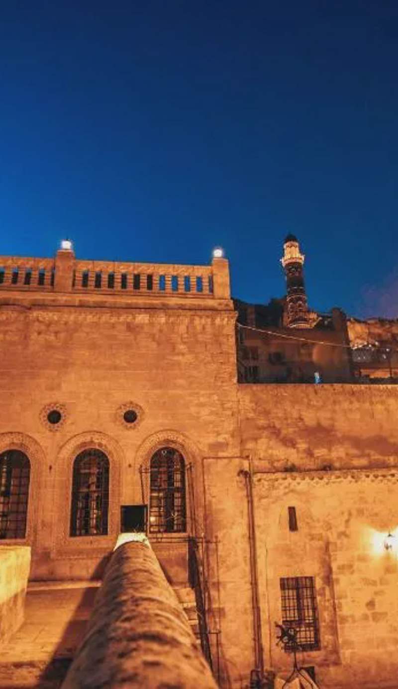 Maristan Tarihi Konak