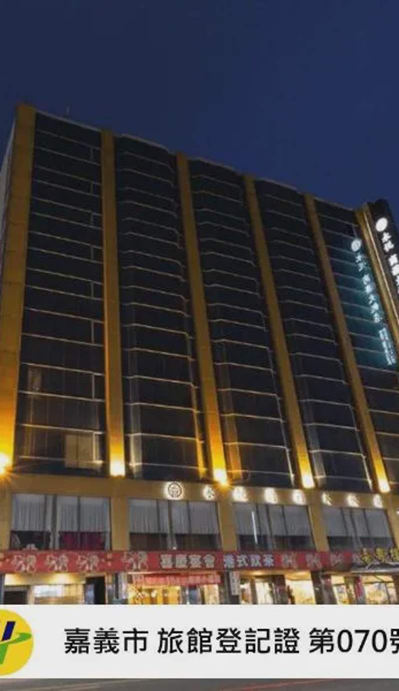 Ever Delightful Business Hotel