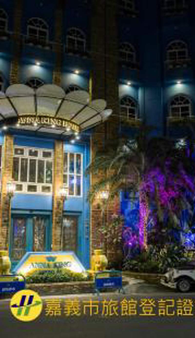 Anna King Hotel