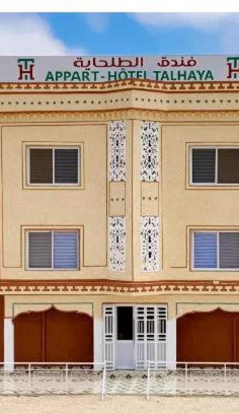 Les HOTELS TALHAYA, NOUAKCHOTT