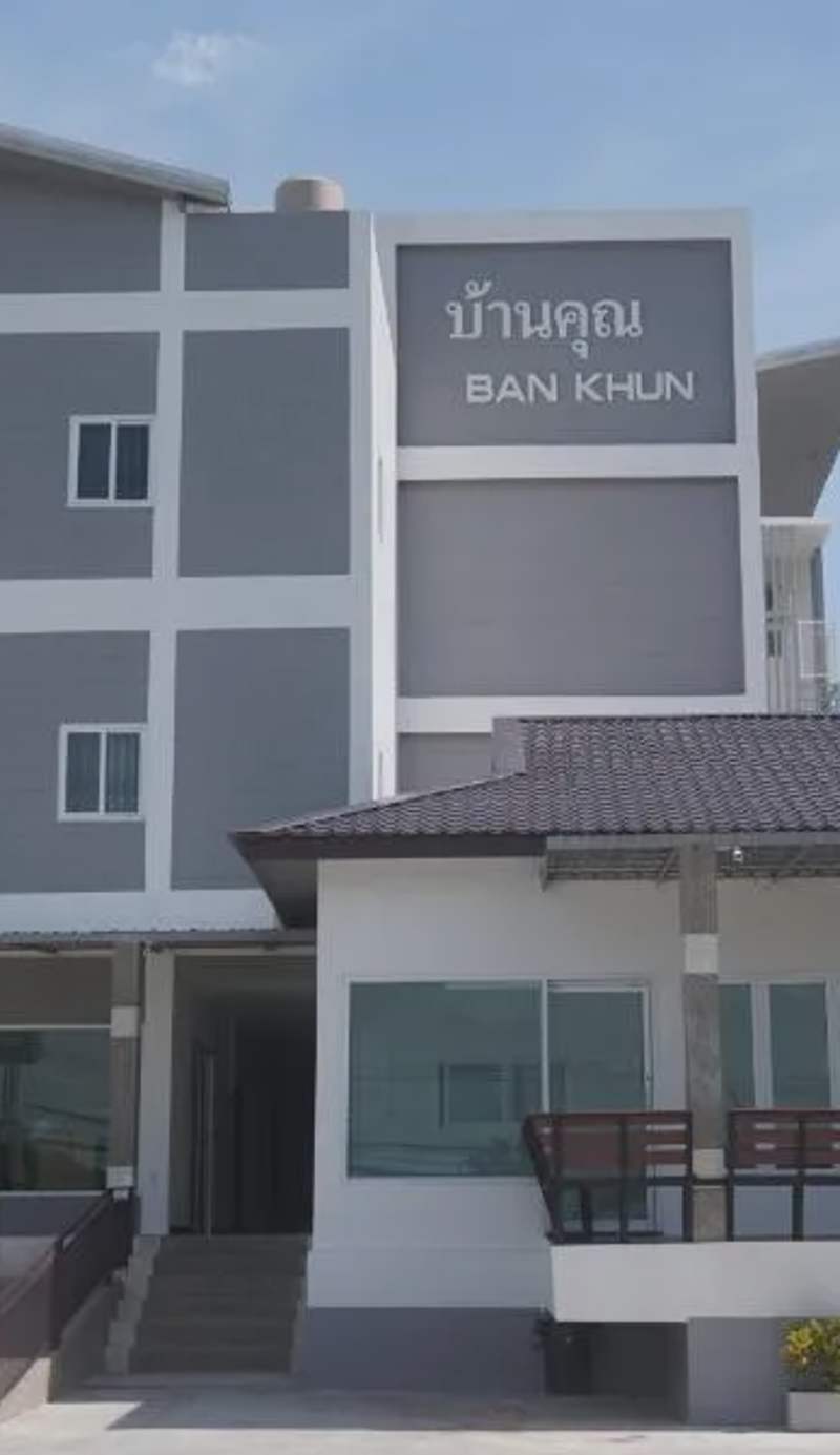 BanKhun