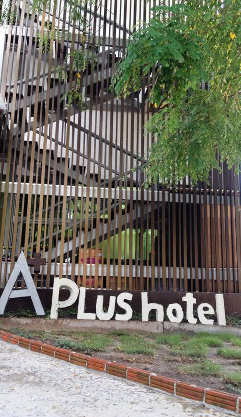 A Plus Hotel Lipe