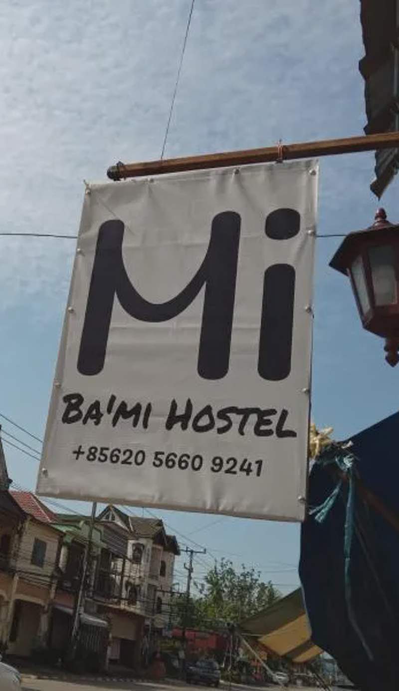 Bami hostel