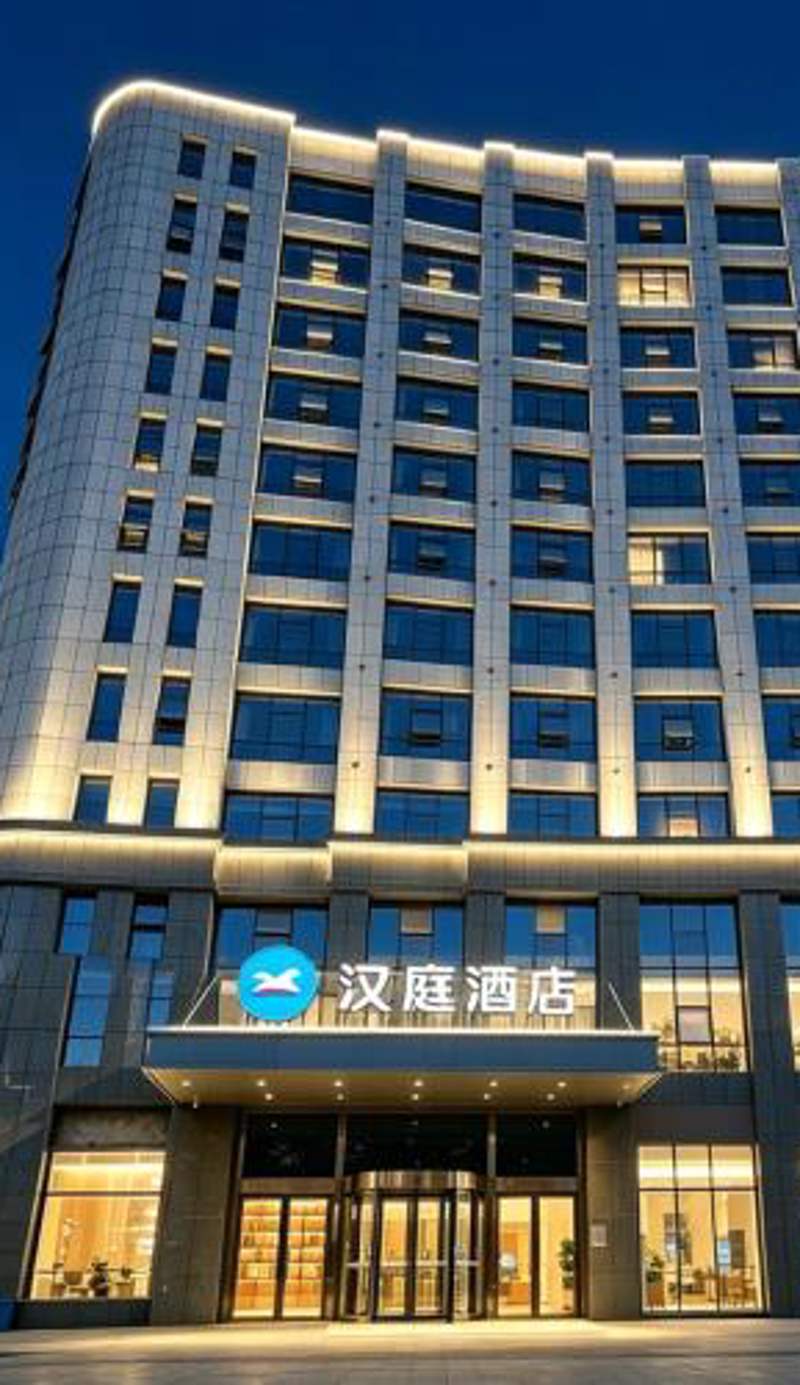 Hanting Hotel Hangzhou Shuren University