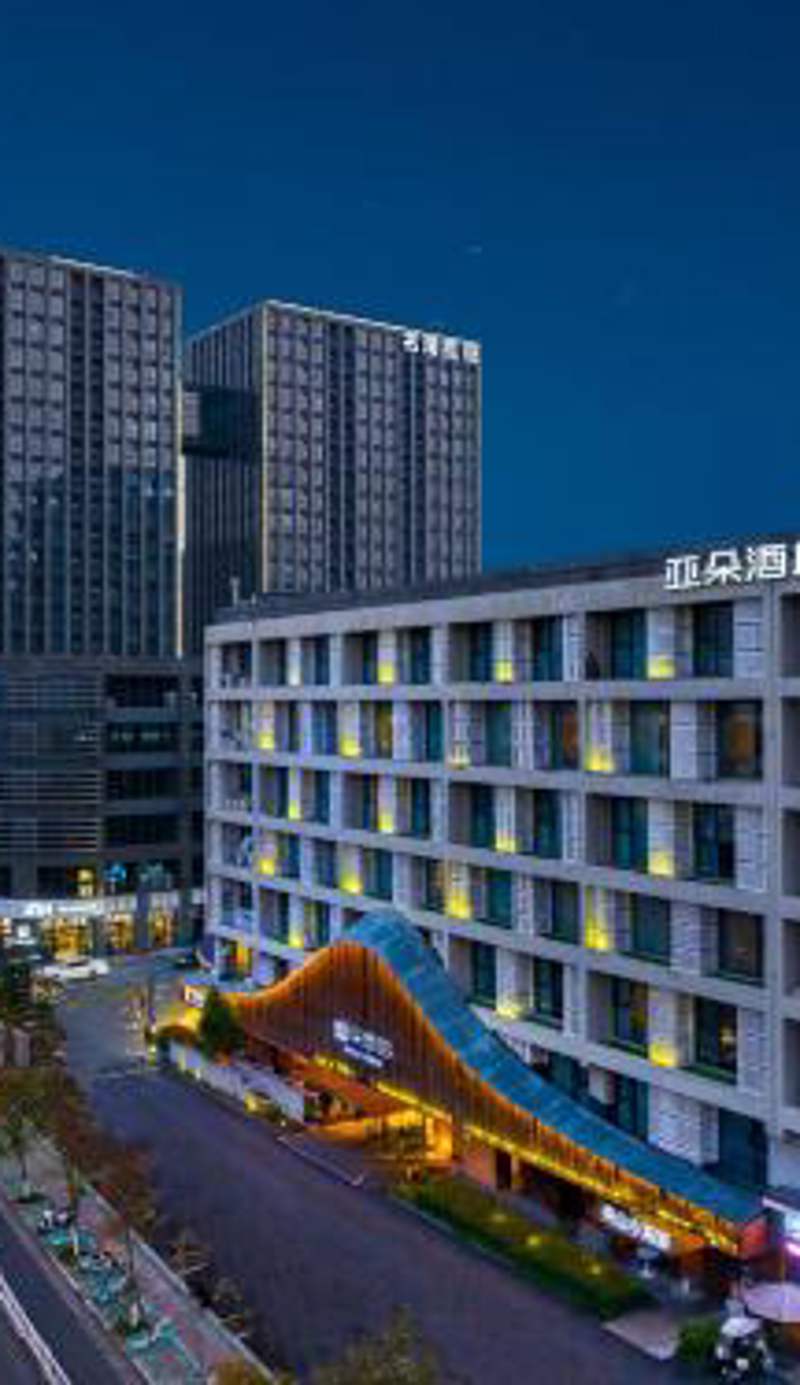 Atour Hotel Canal Hangzhou