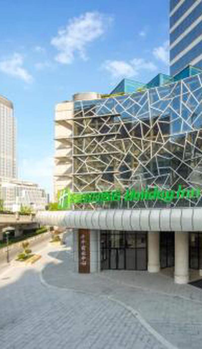 Holiday Inn Express Hangzhou Westlake East by IHG
