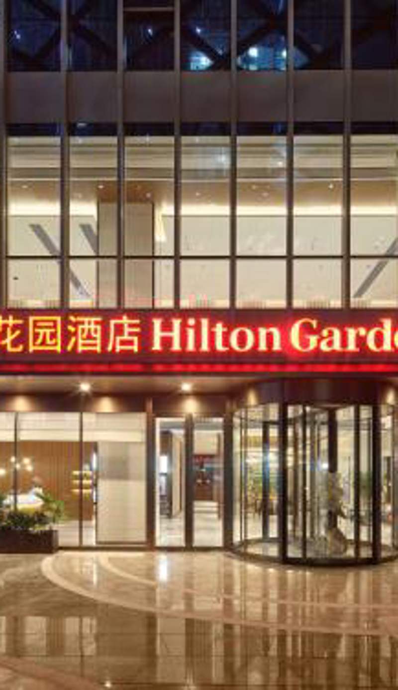 Hilton Garden Inn Hangzhou Xixi Zijingang