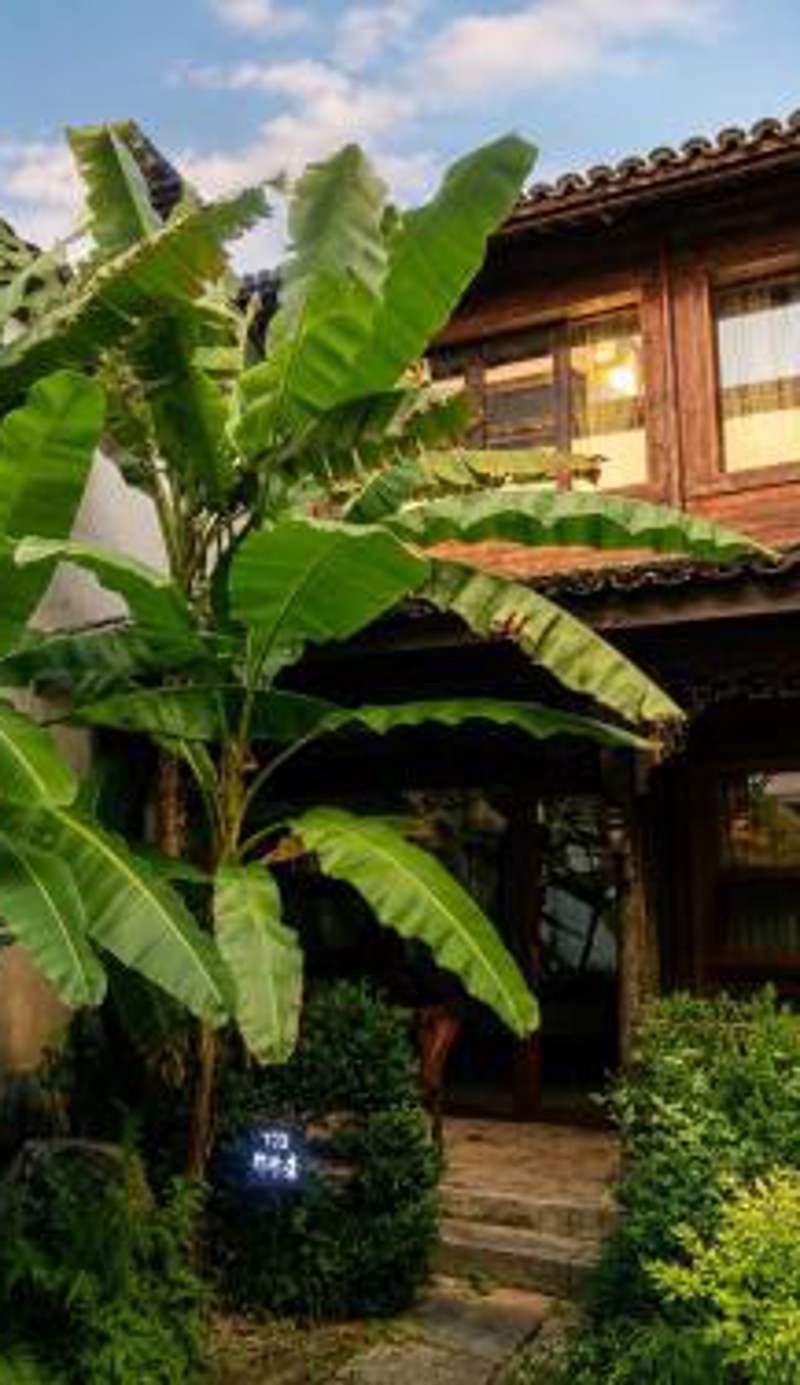 The Moon and Six Pence Hotel Hangzhou