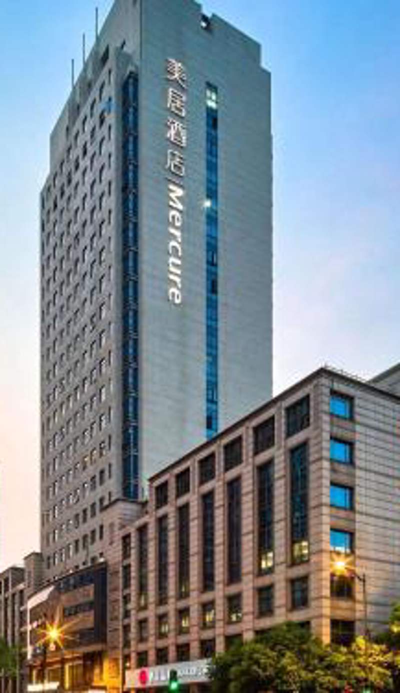 Mercure Hangzhou West Lake Fengqi Road