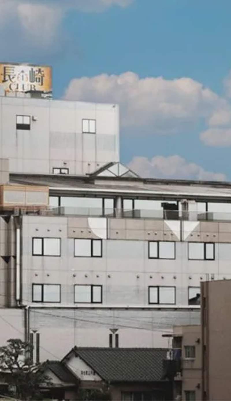 Restay Nagasaki Club (Adult Only)