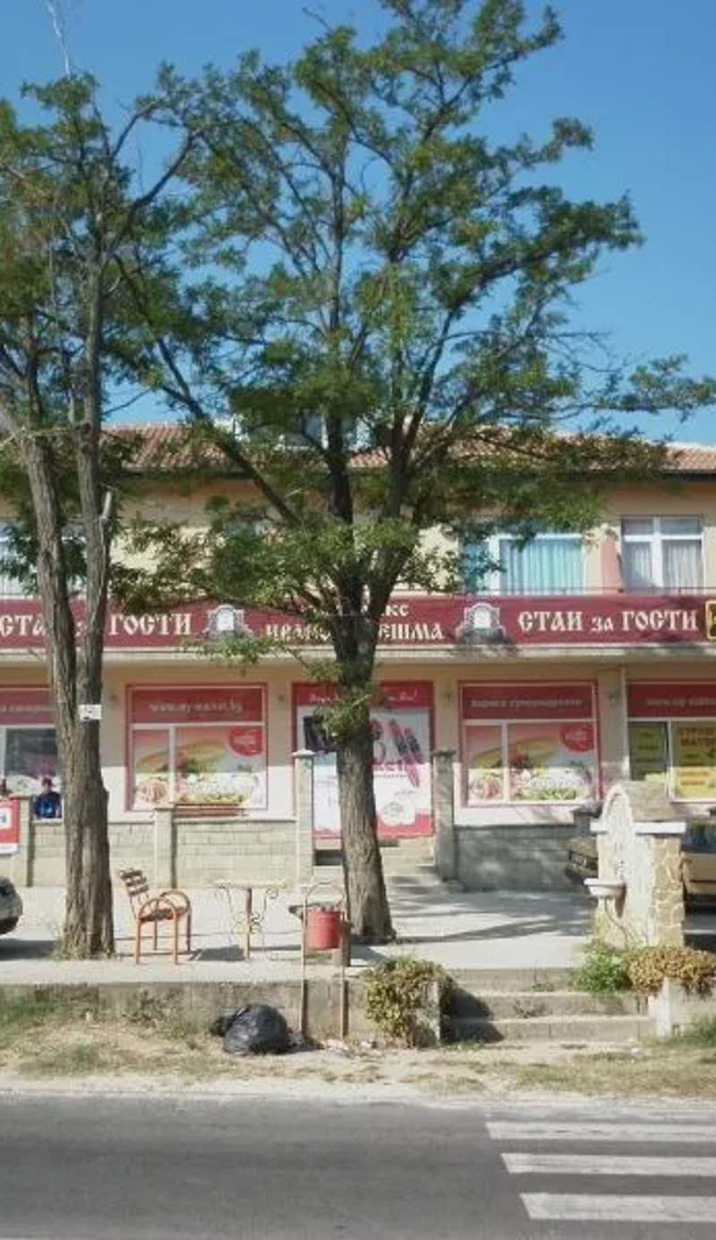 Ivanova Cheshma Guest House