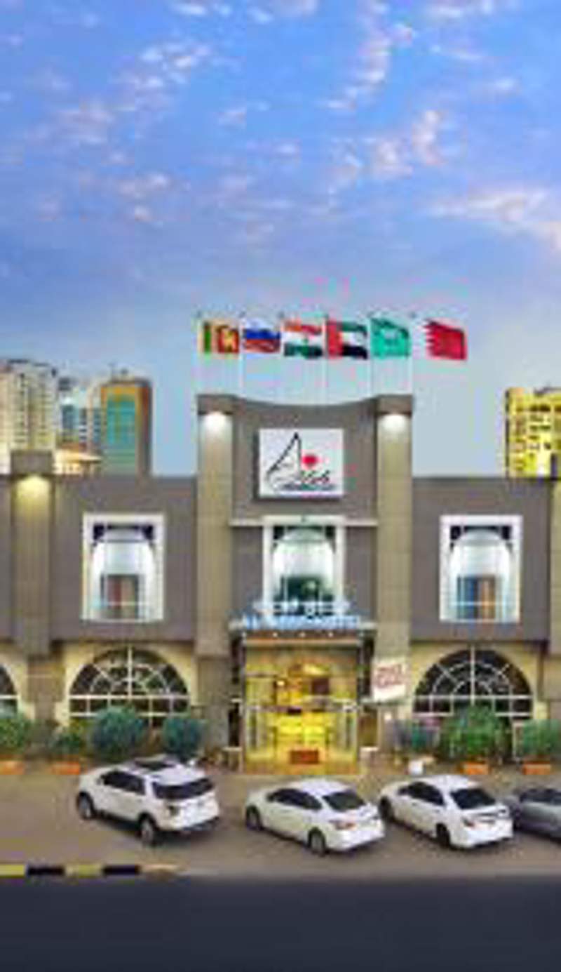 Al Seef Hotel