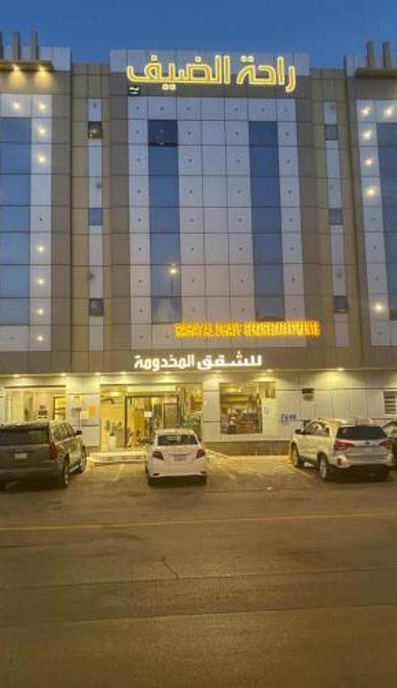 شقق راحه الضيف للشقق المخدومة Rahat Al Daif Serviced Apartments - اقتصادى