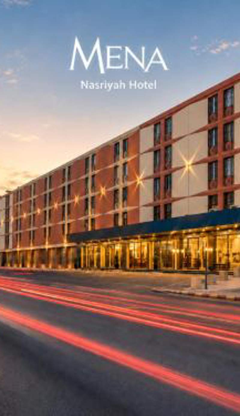 Mena Hotel Nasiriah Riyadh