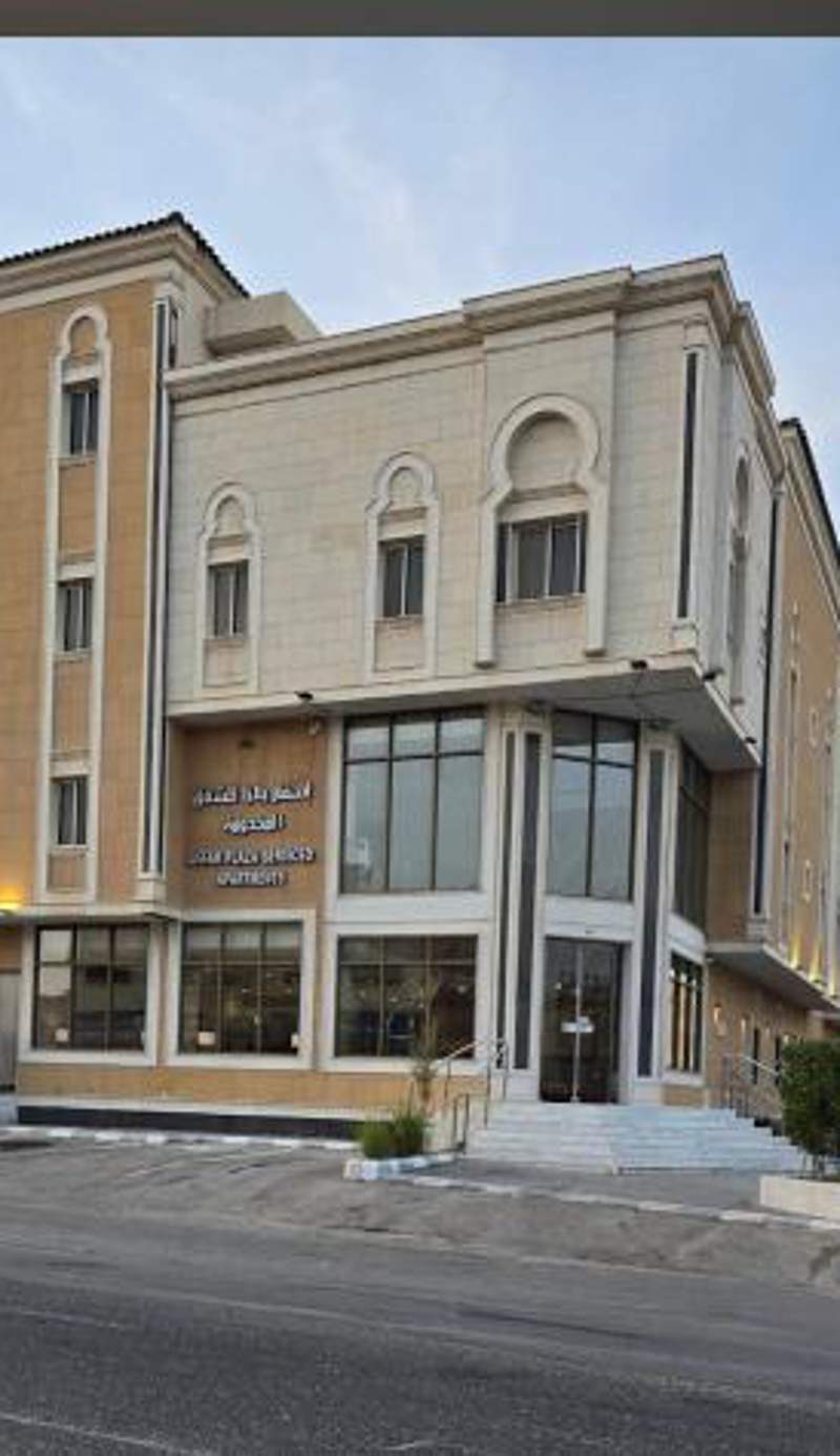 اسفار بلازا للشقق المخدومة اقتصادي