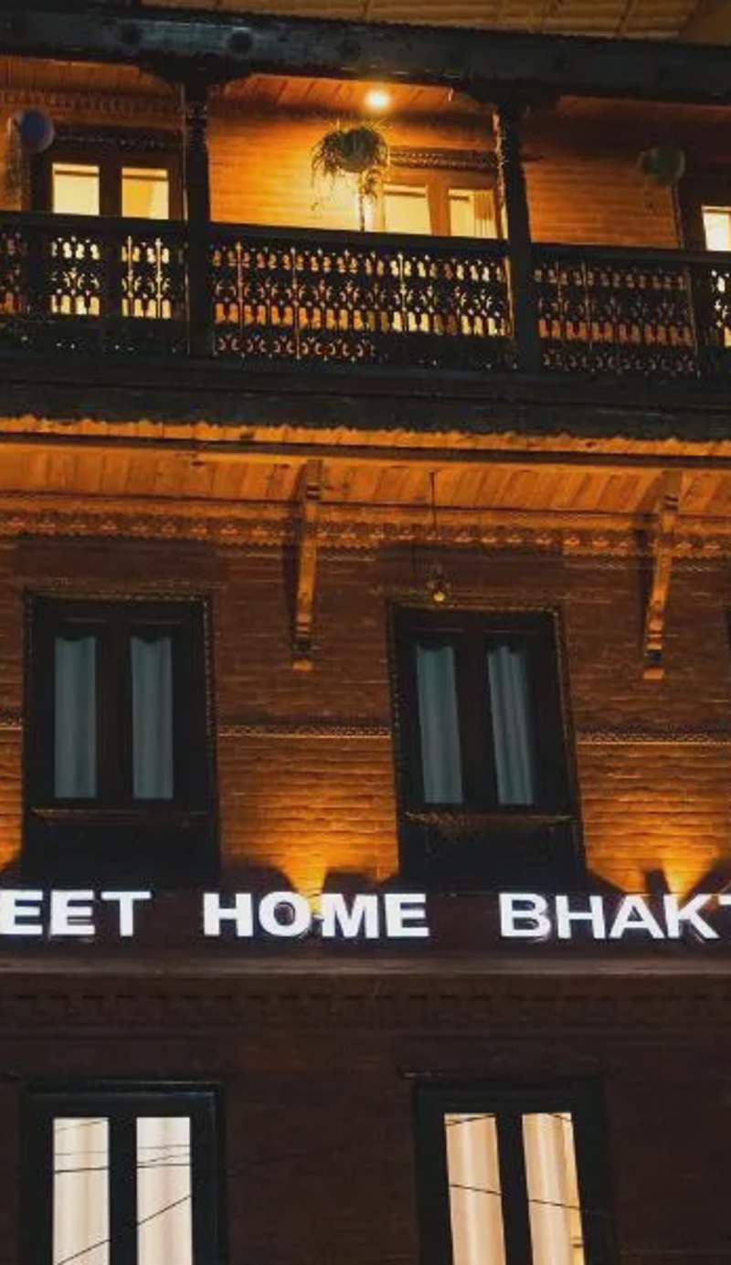 Sweet Home Bhaktapur
