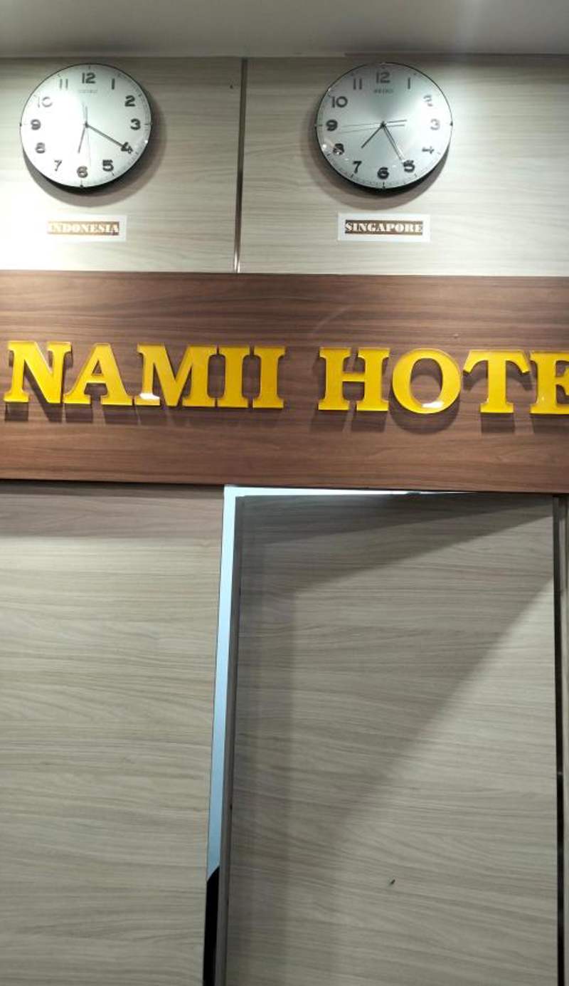 Namii Hotel