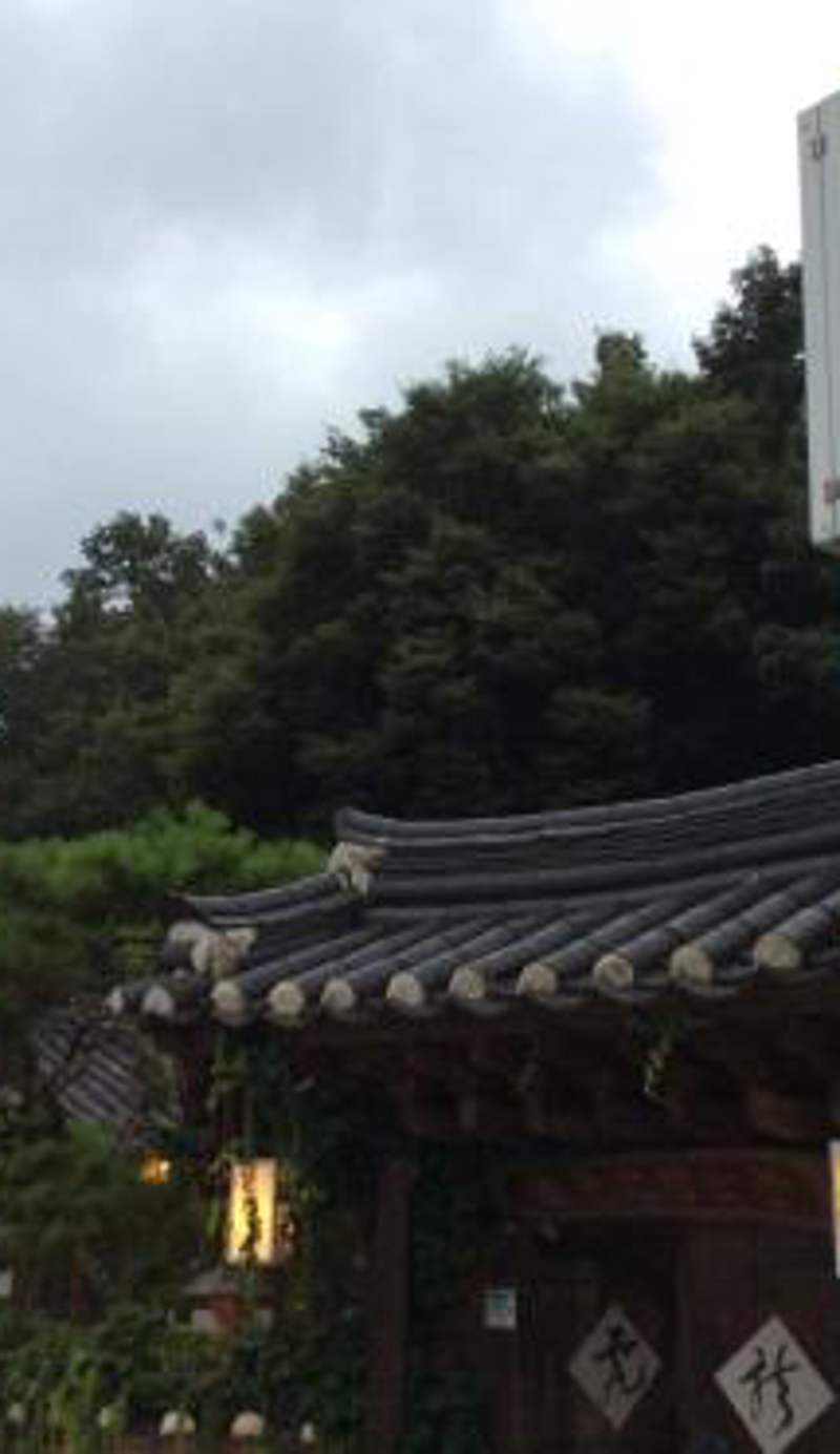 Yangsajae