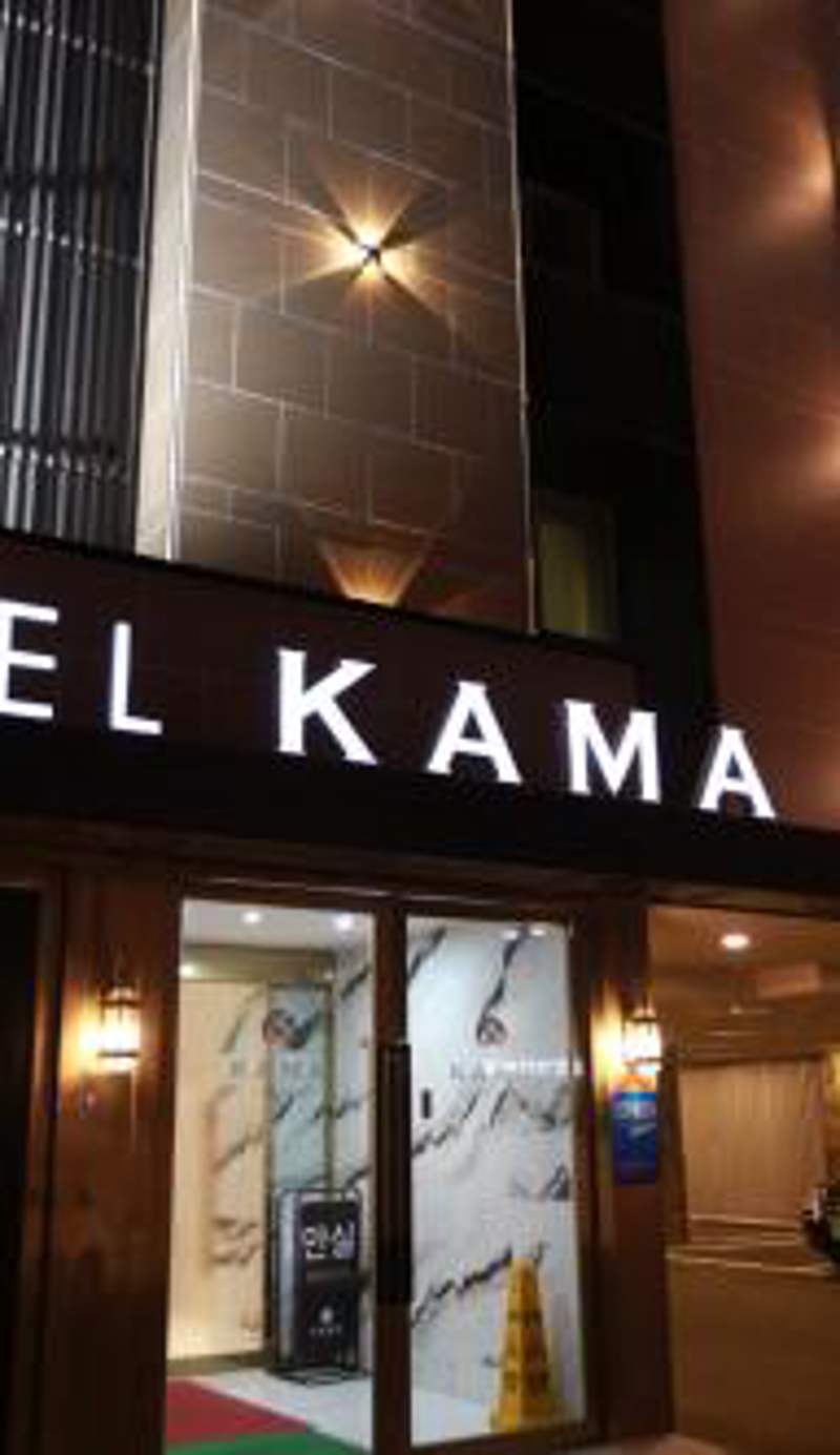 KAMA Hotel